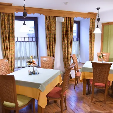 Kalina Penzion Bansko